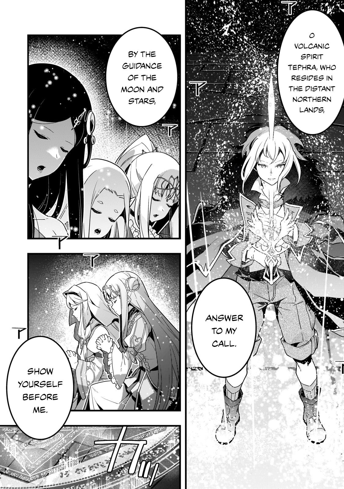 Kyoukai Meikyuu to Ikai no Majutsushi Chap 73 - Next Chap 74