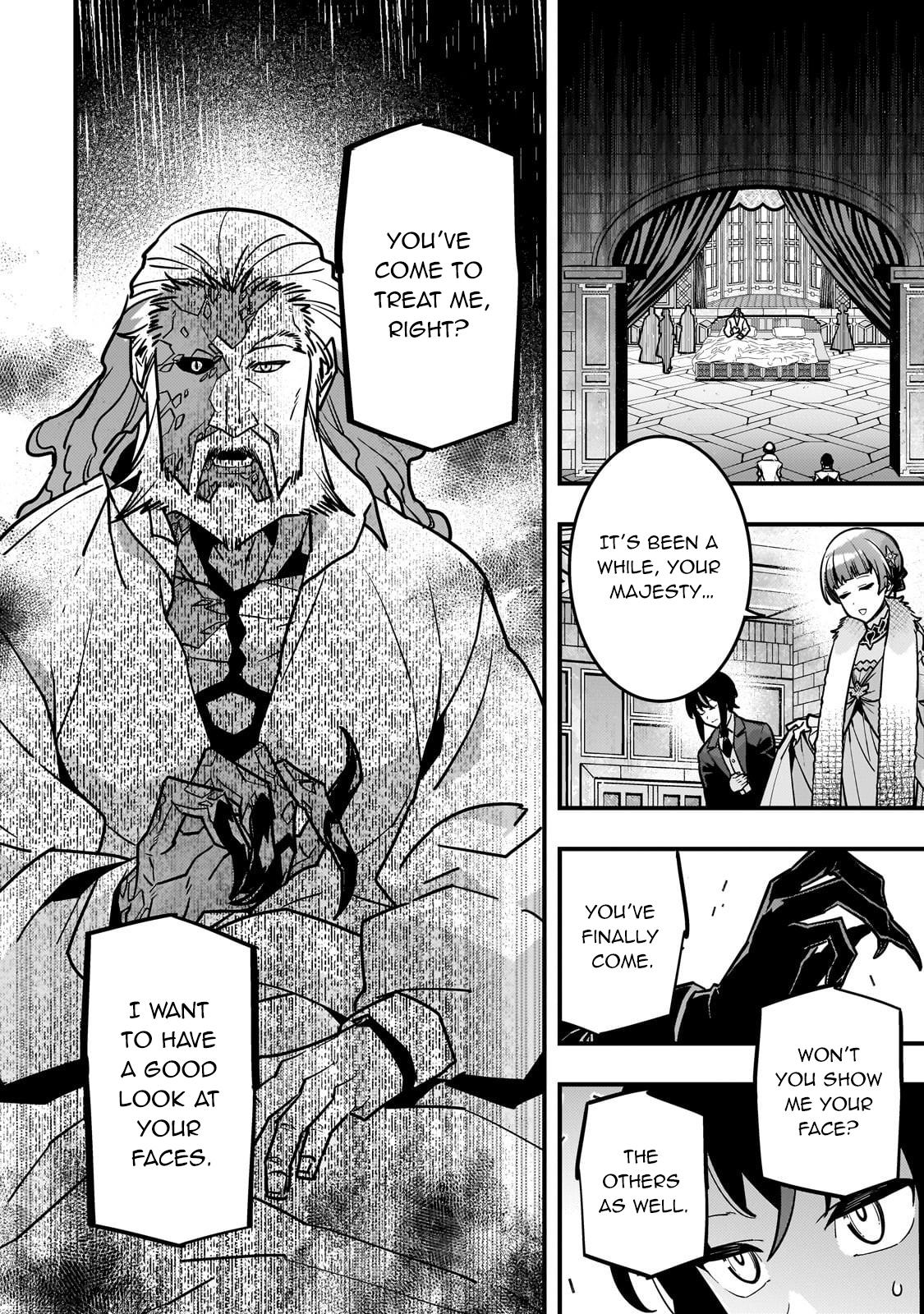 Kyoukai Meikyuu to Ikai no Majutsushi Chap 85 - Next Chap 86