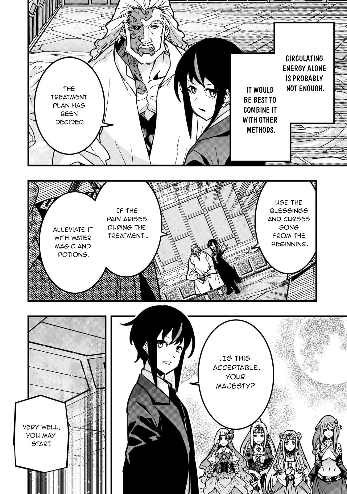 Kyoukai Meikyuu to Ikai no Majutsushi Chap 85 - Next Chap 86