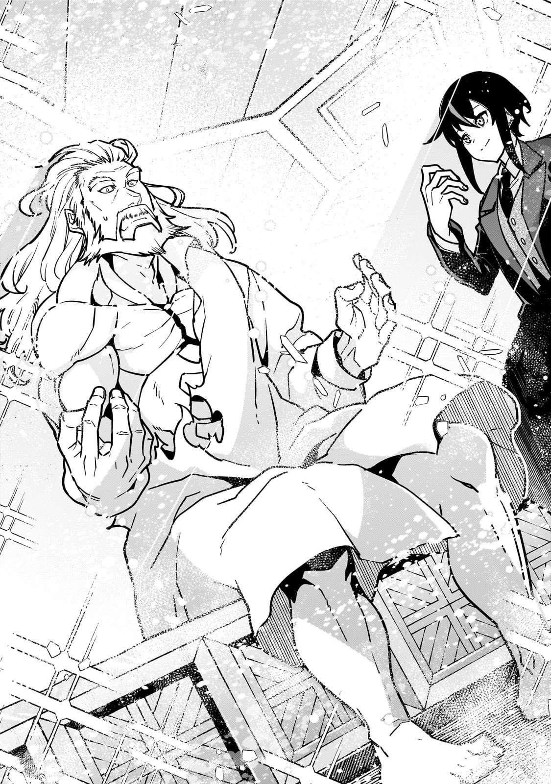 Kyoukai Meikyuu to Ikai no Majutsushi Chap 86 - Next Chap 87