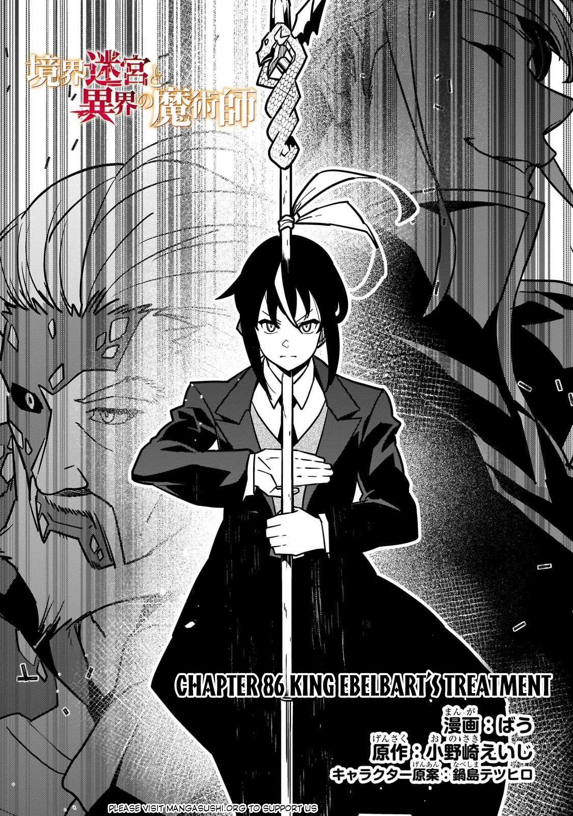 Kyoukai Meikyuu to Ikai no Majutsushi Chap 86 - Next Chap 87