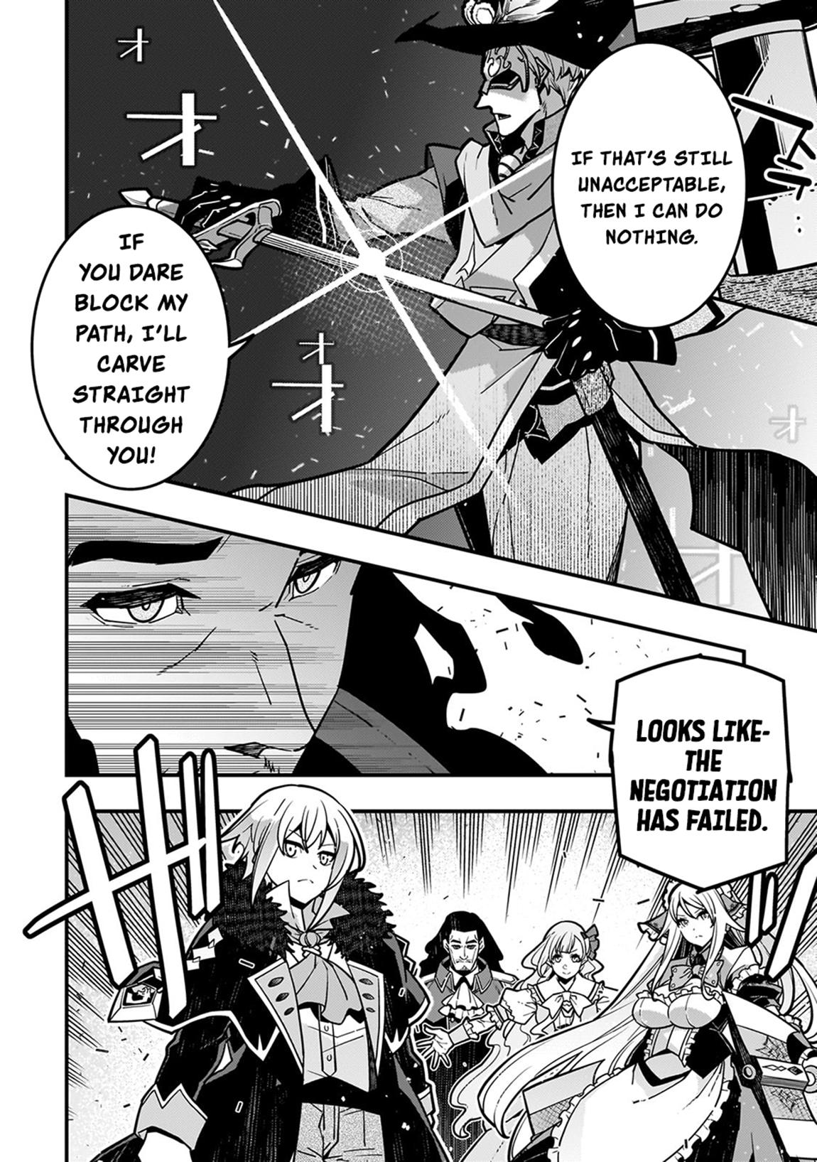 Kyoukai Meikyuu to Ikai no Majutsushi Chap 81 - Next Chap 82