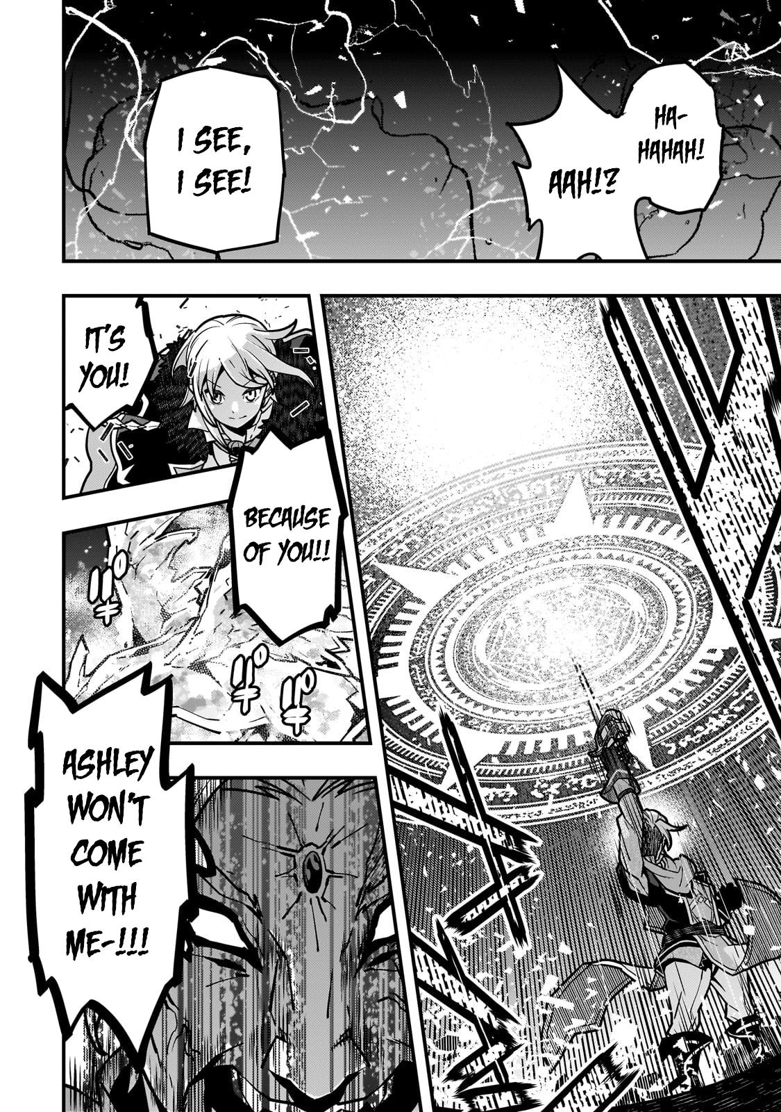 Kyoukai Meikyuu to Ikai no Majutsushi Chap 82 - Next Chap 83