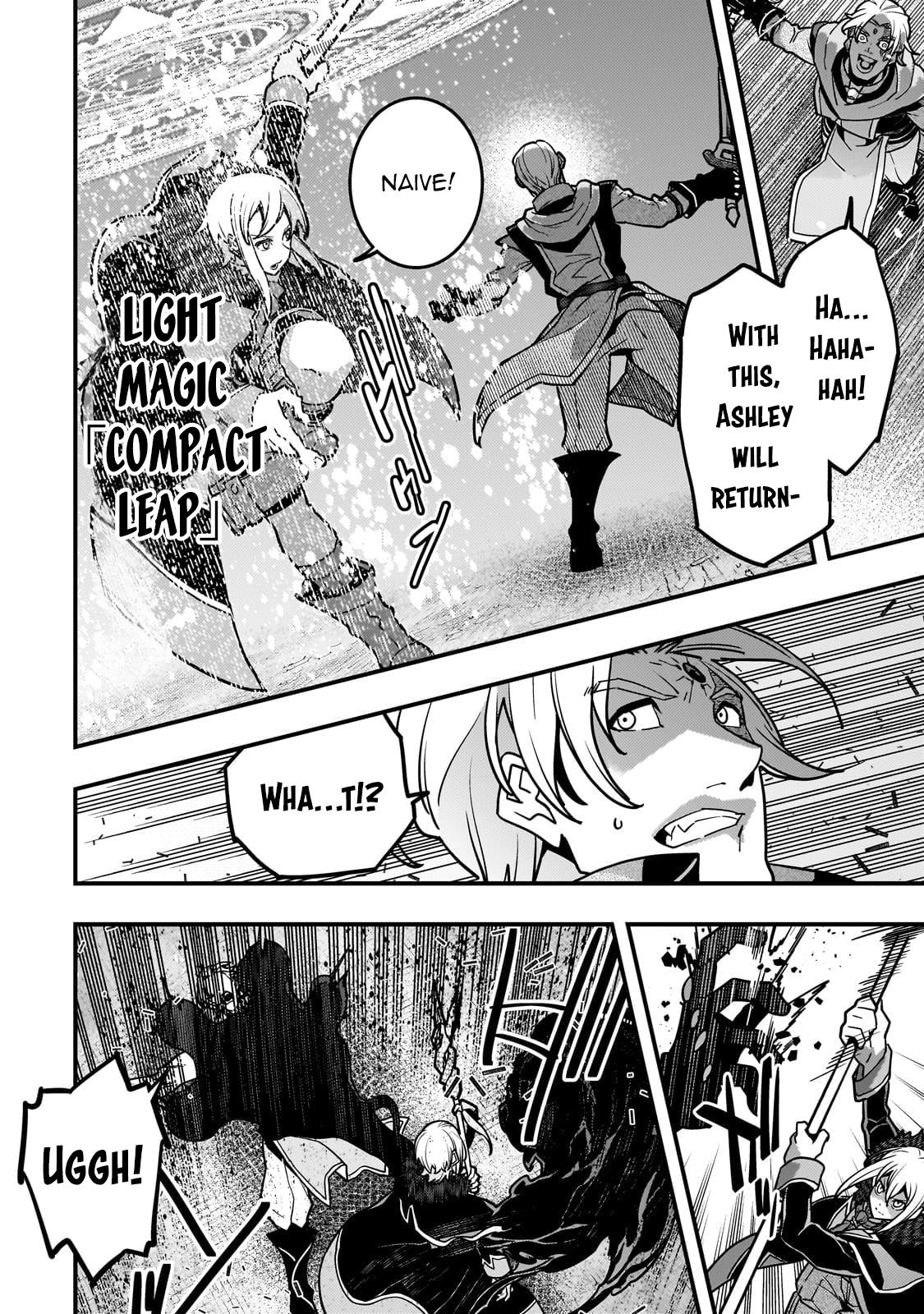 Kyoukai Meikyuu to Ikai no Majutsushi Chap 82 - Next Chap 83