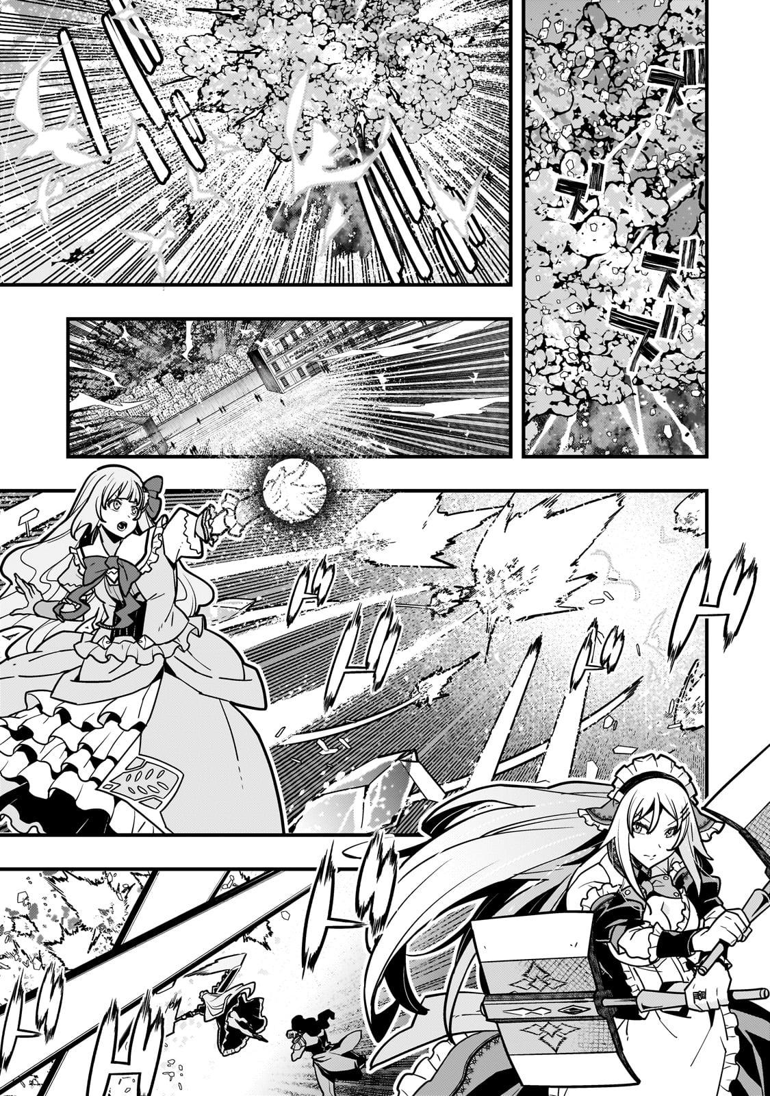Kyoukai Meikyuu to Ikai no Majutsushi Chap 82 - Next Chap 83