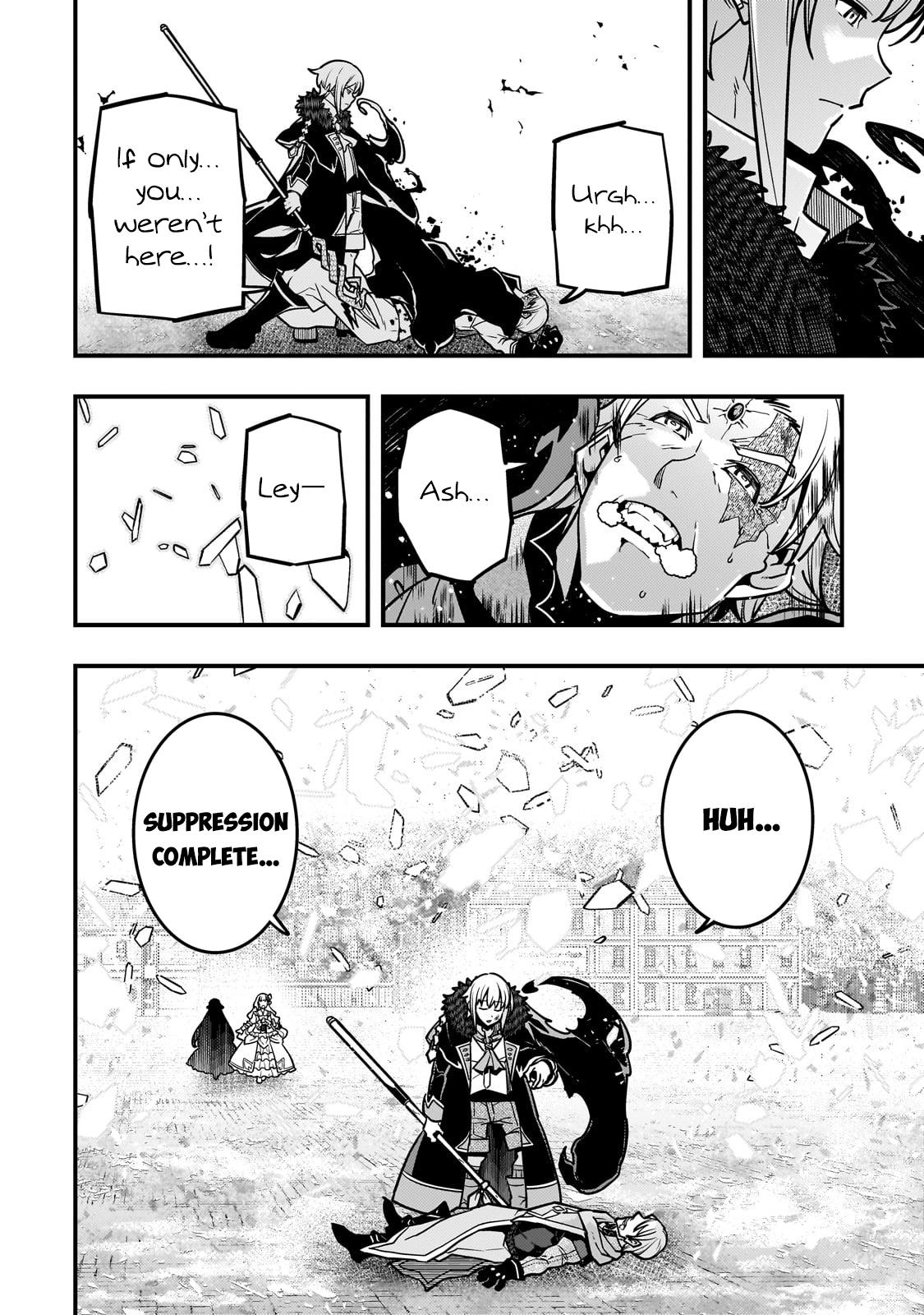 Kyoukai Meikyuu to Ikai no Majutsushi Chap 82 - Next Chap 83