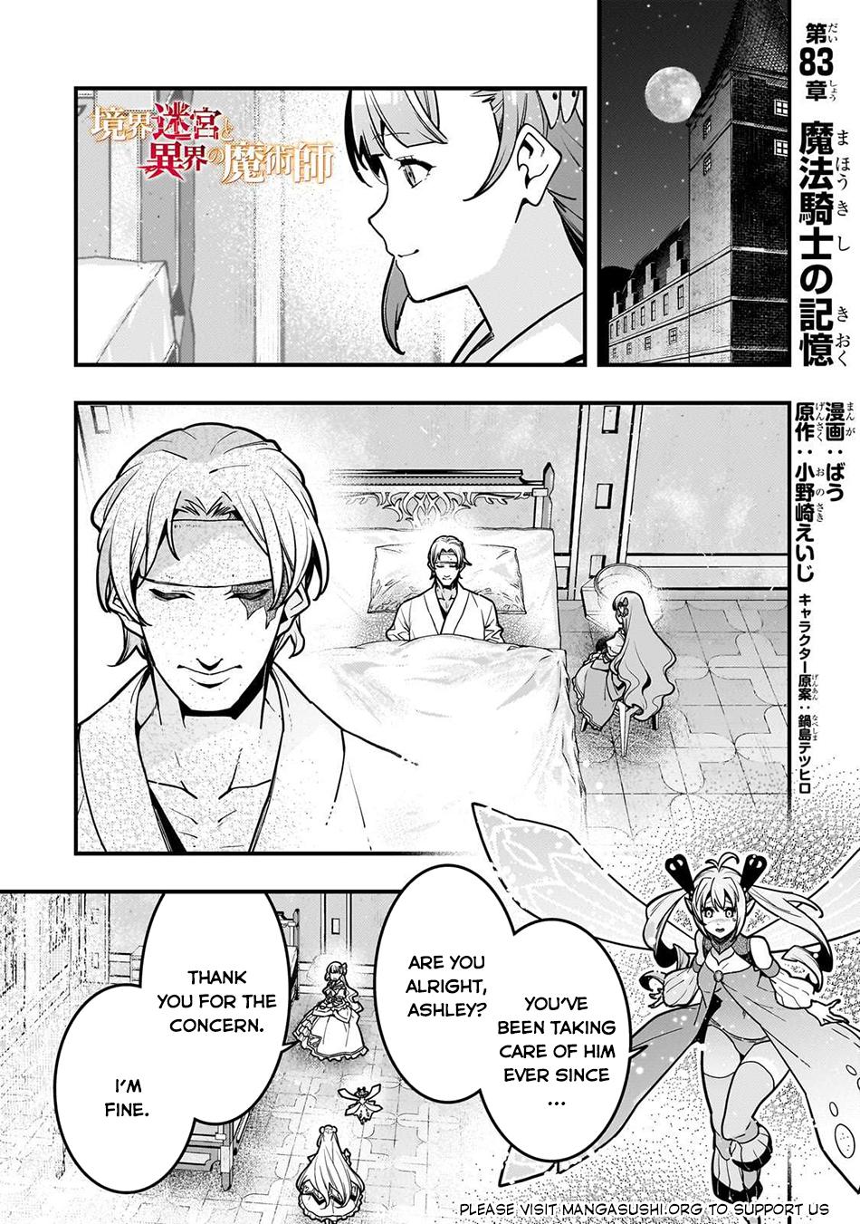 Kyoukai Meikyuu to Ikai no Majutsushi Chap 83 - Next Chap 84