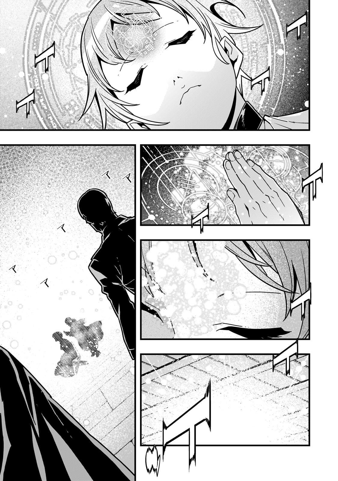 Kyoukai Meikyuu to Ikai no Majutsushi Chap 90 - Next Chap 91