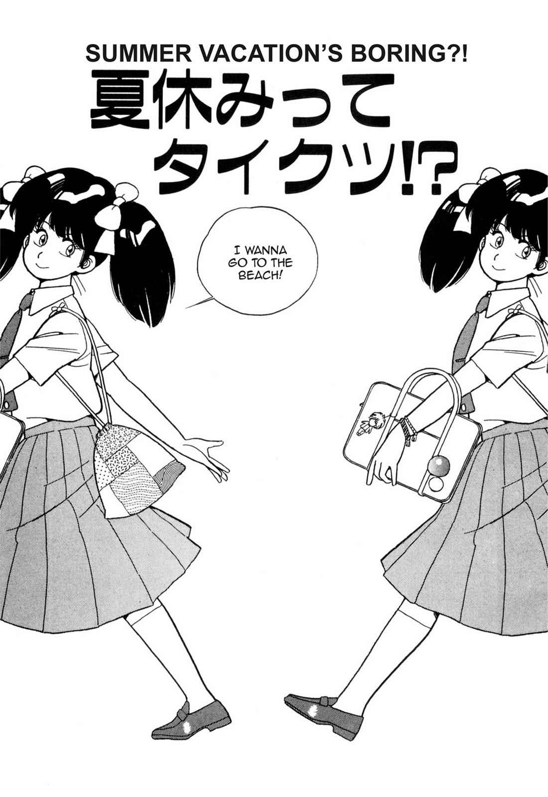 Lemon Angel Chap 4 - Next Chap 5