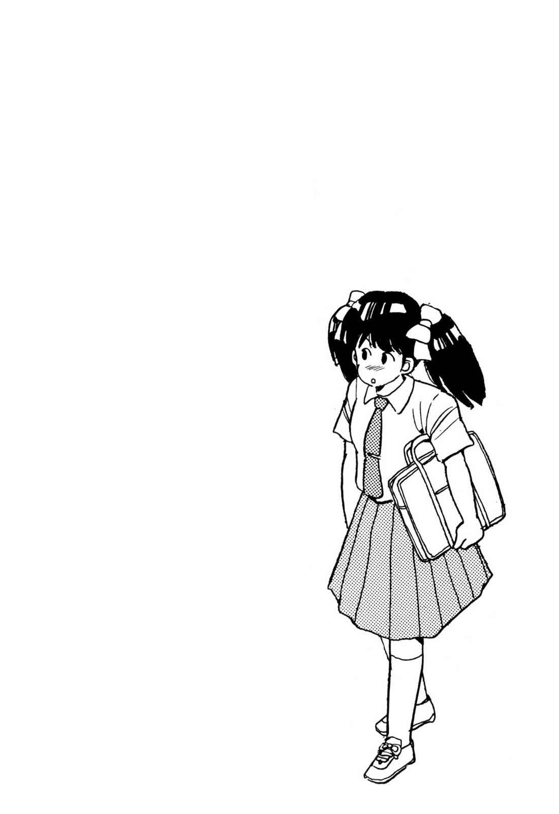 Lemon Angel Chap 4 - Next Chap 5