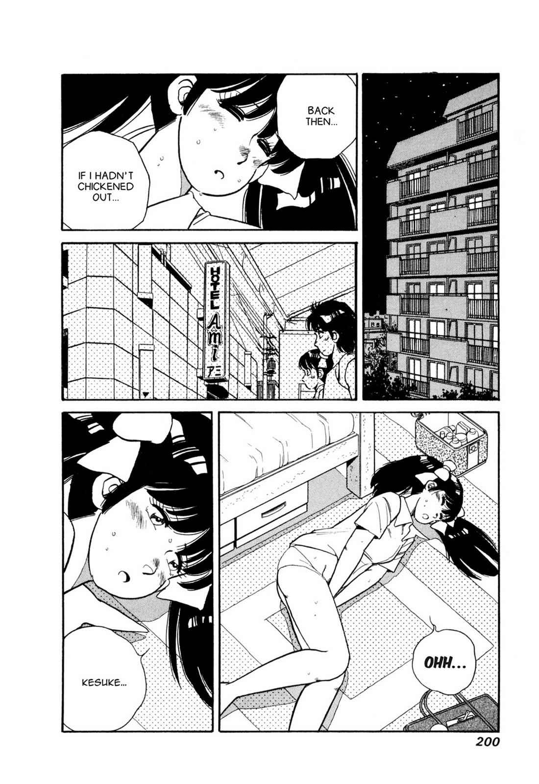 Lemon Angel Chap 4 - Next Chap 5