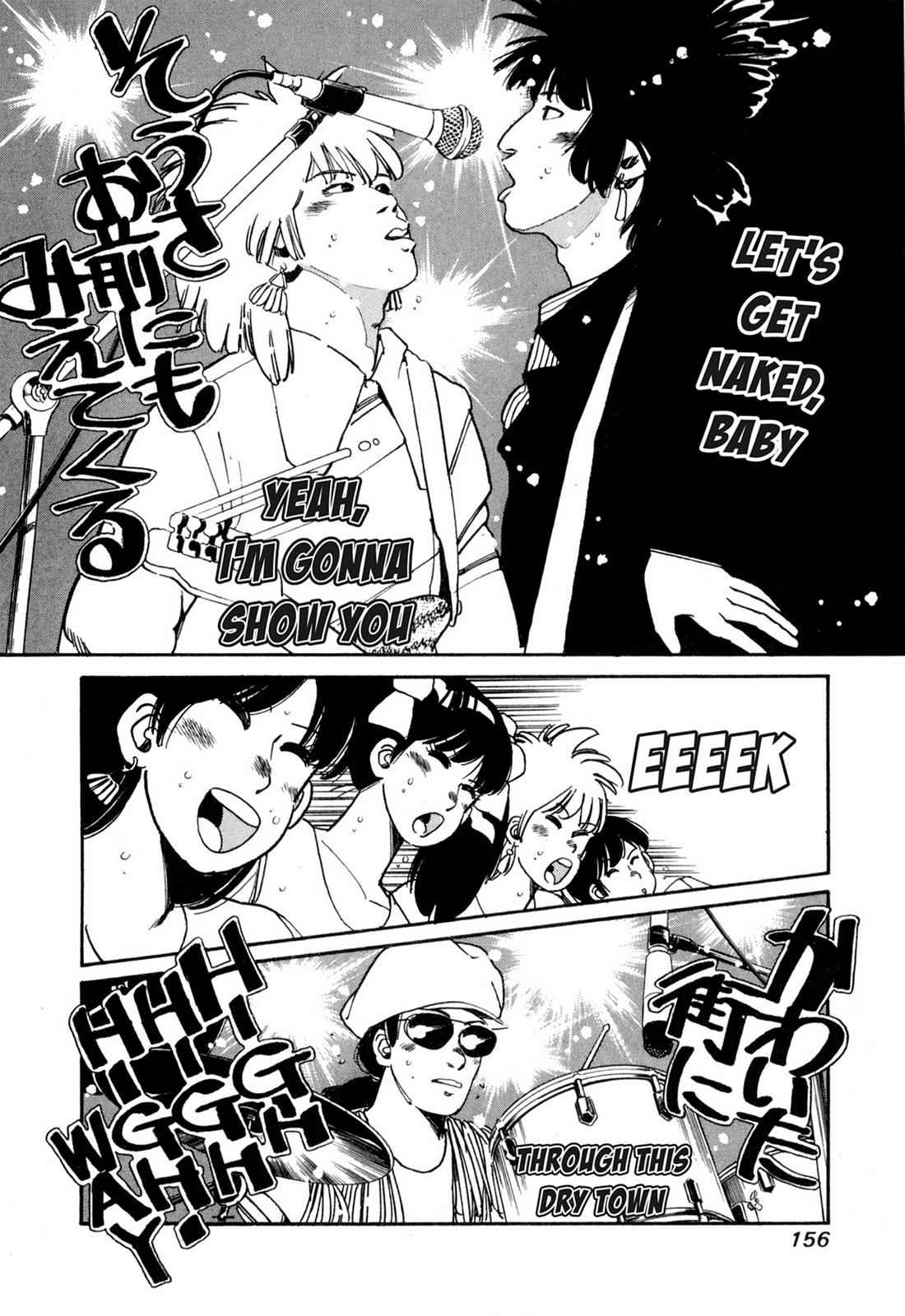 Lemon Angel Chap 4 - Next Chap 5