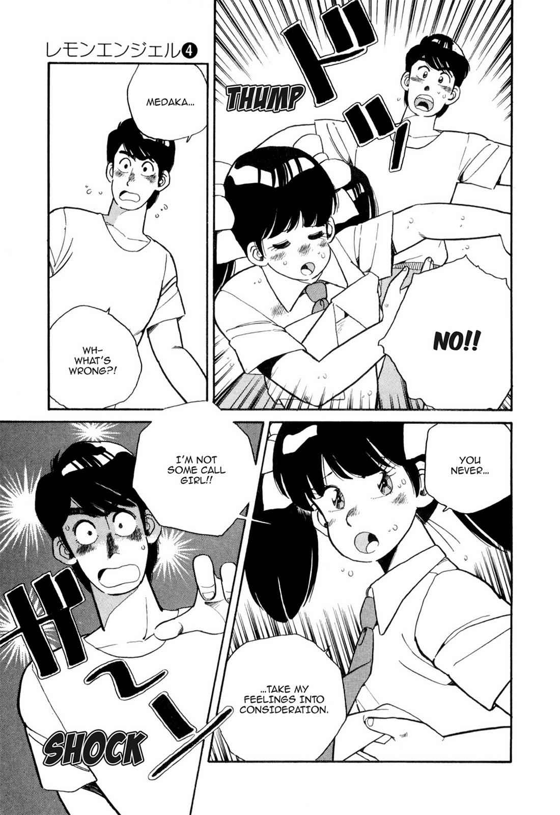 Lemon Angel Chap 4 - Next Chap 5