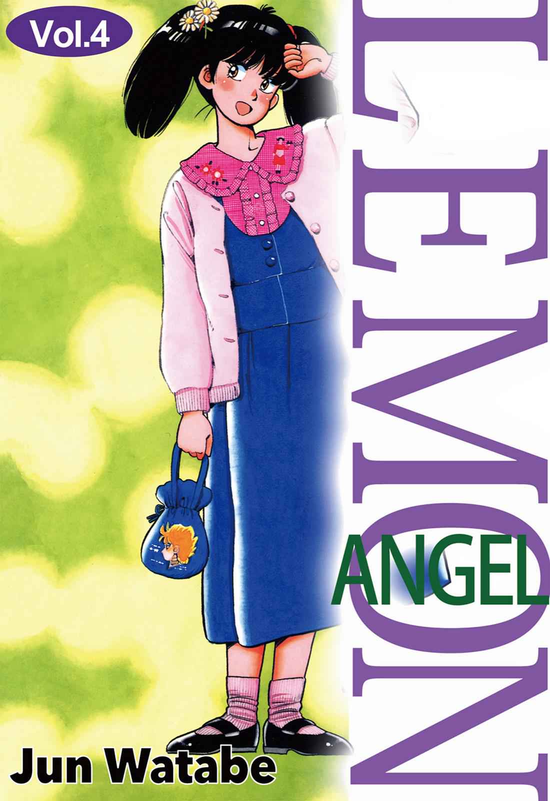 Lemon Angel Chap 4 - Next Chap 5
