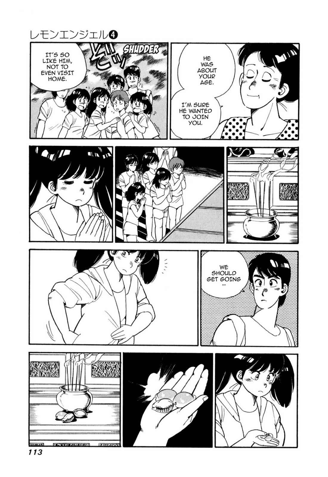 Lemon Angel Chap 4 - Next Chap 5