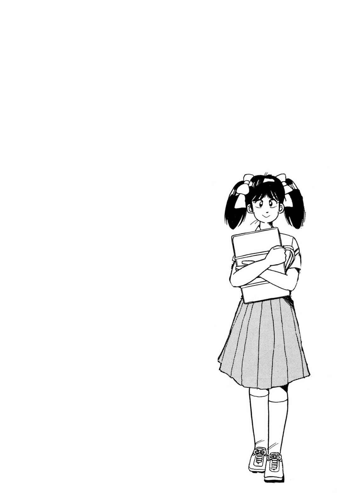 Lemon Angel Chap 4 - Next Chap 5