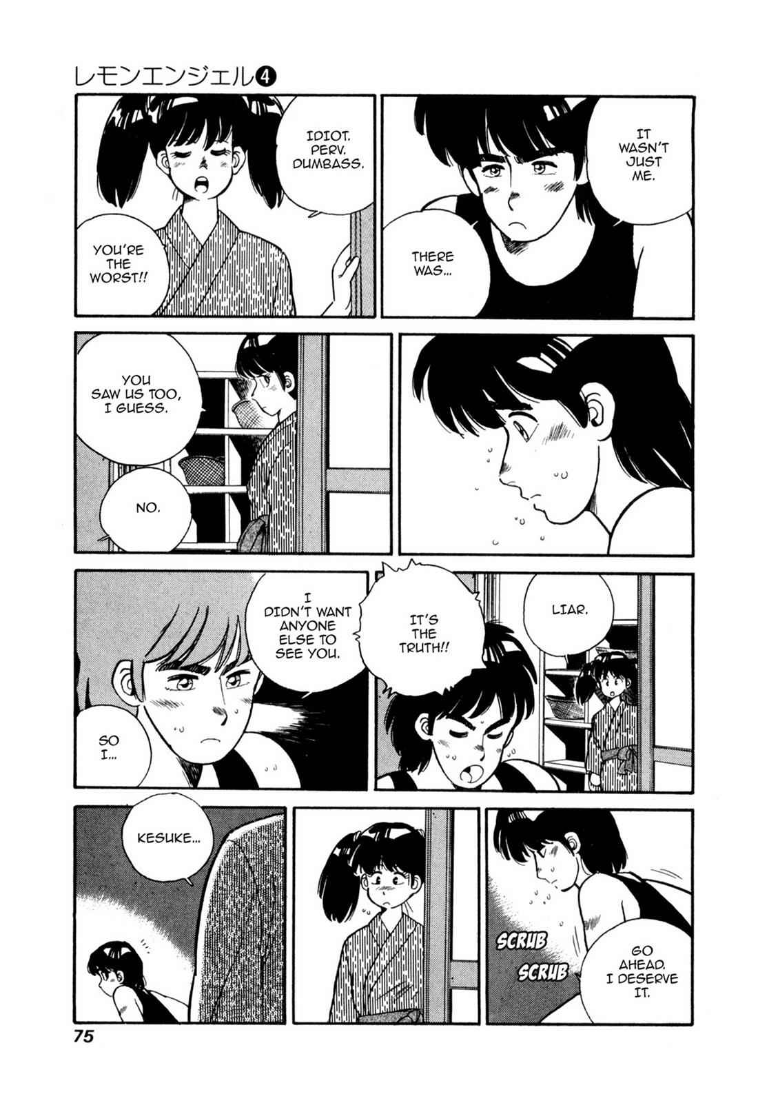 Lemon Angel Chap 4 - Next Chap 5