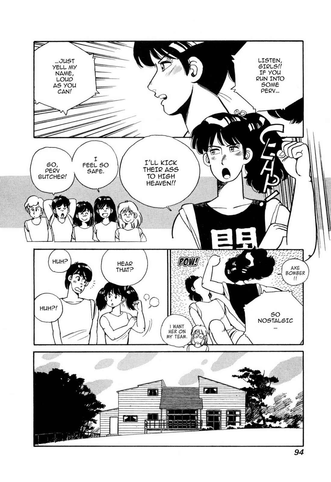 Lemon Angel Chap 4 - Next Chap 5