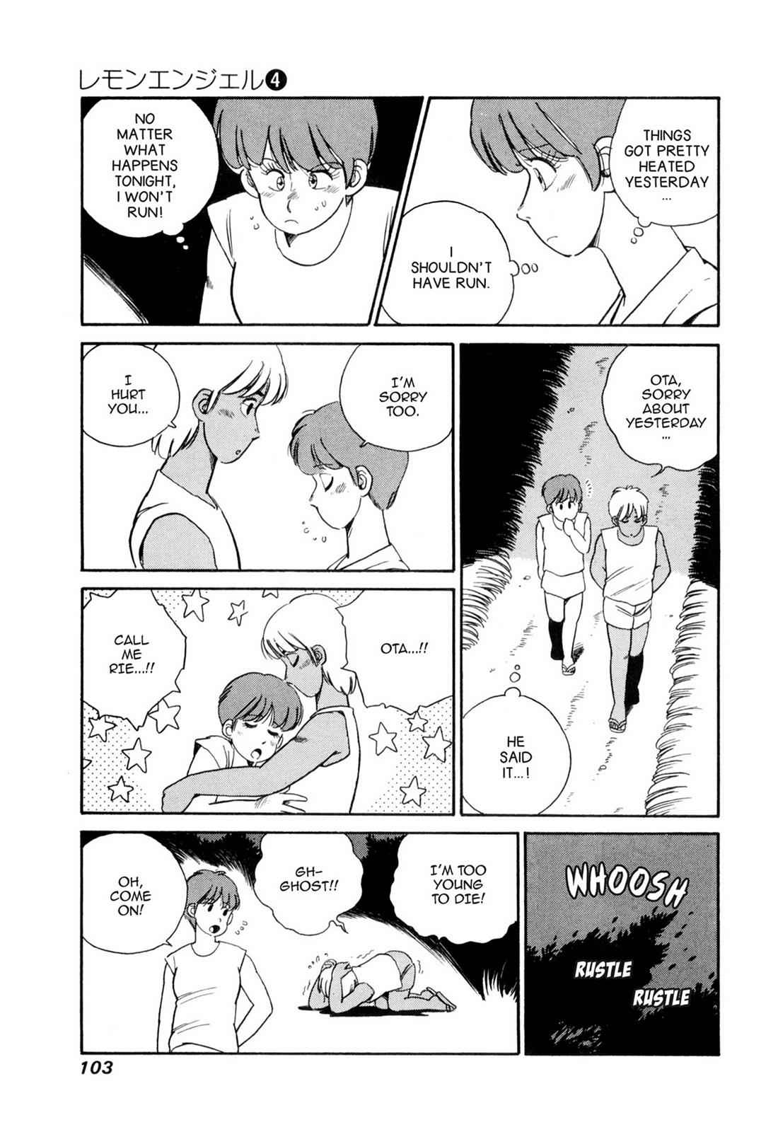 Lemon Angel Chap 4 - Next Chap 5
