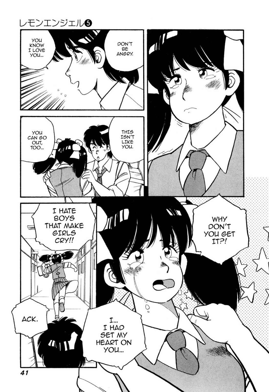 Lemon Angel Chap 5 - Next Chap 6