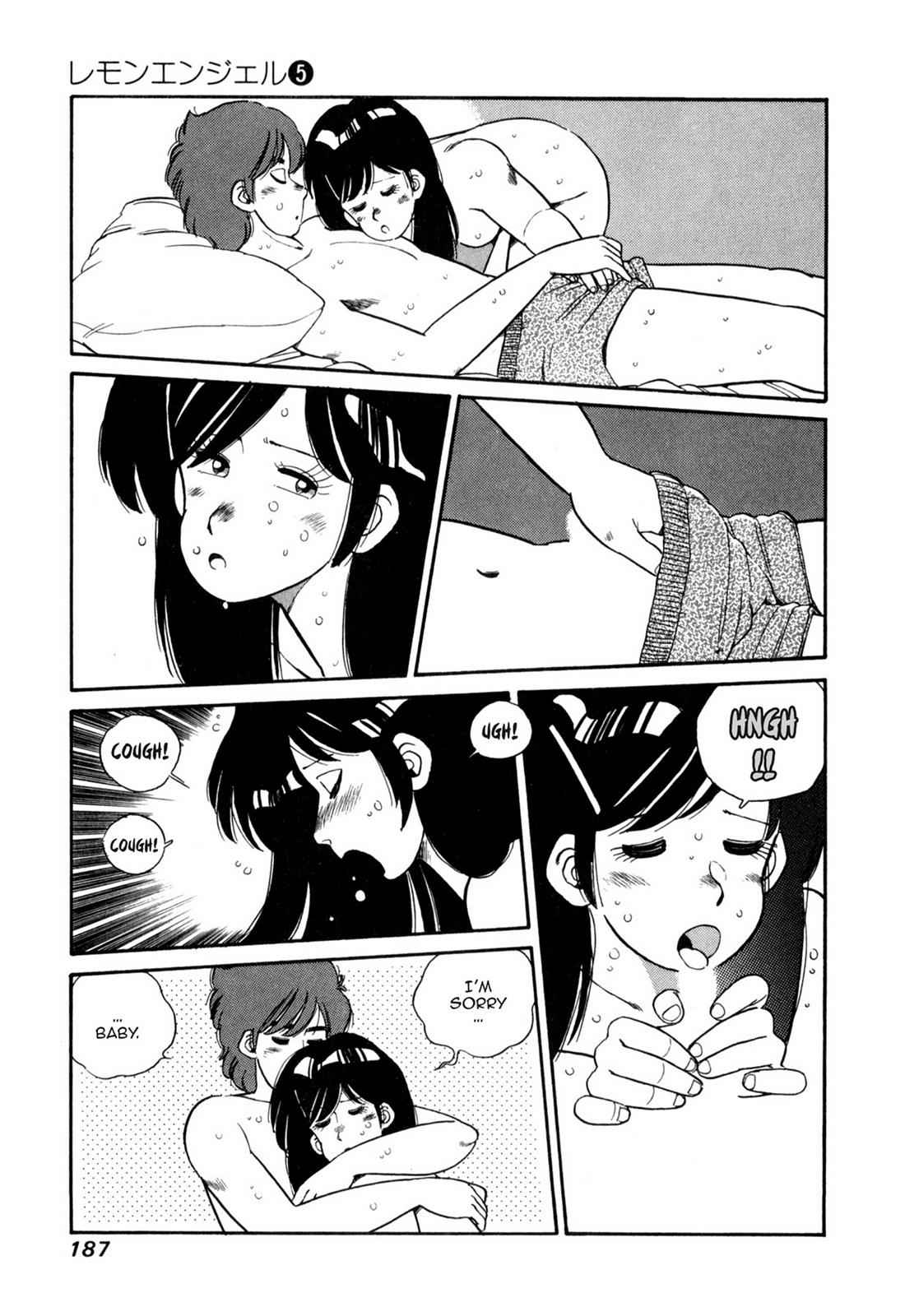 Lemon Angel Chap 5 - Next Chap 6