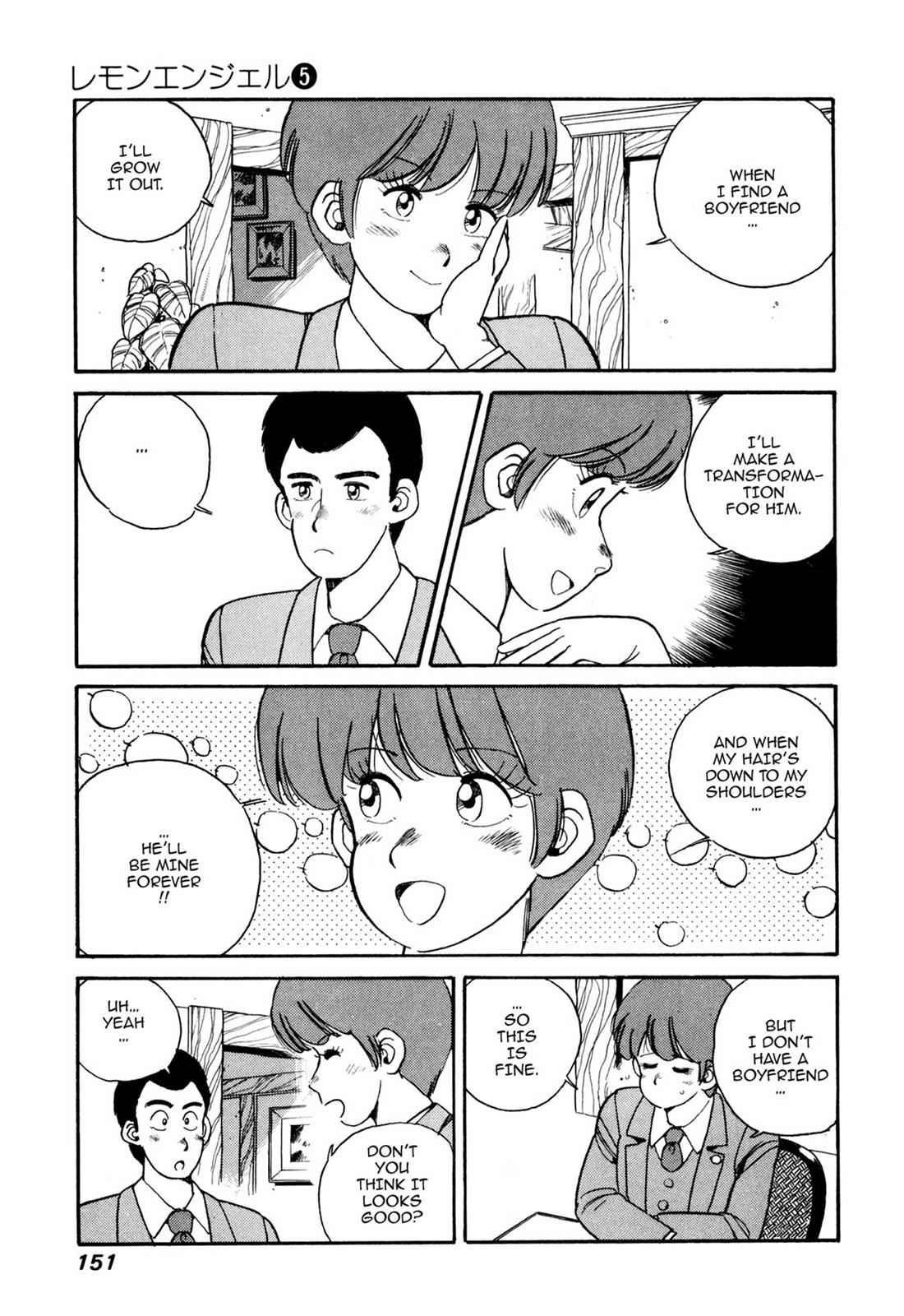 Lemon Angel Chap 5 - Next Chap 6