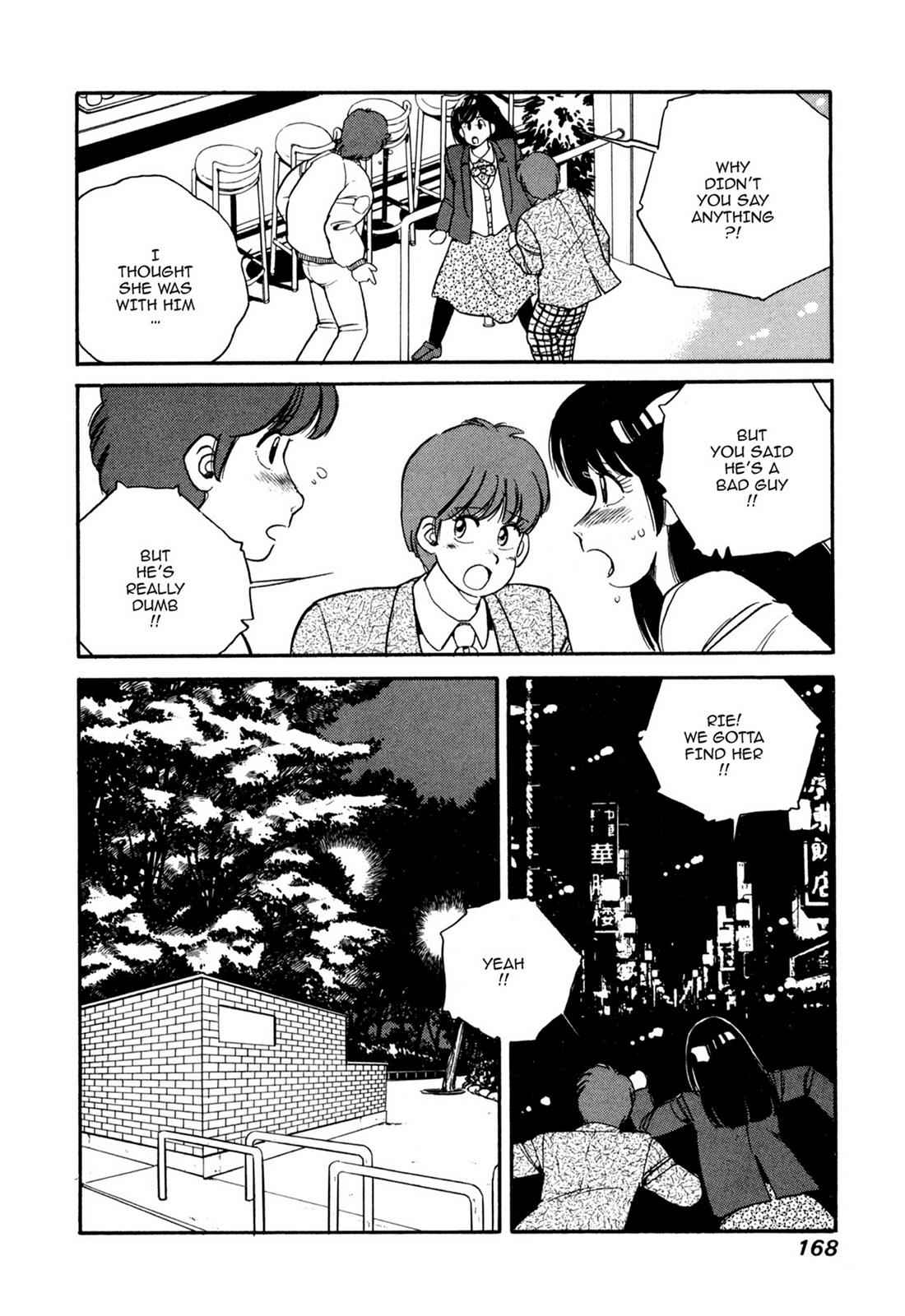 Lemon Angel Chap 5 - Next Chap 6
