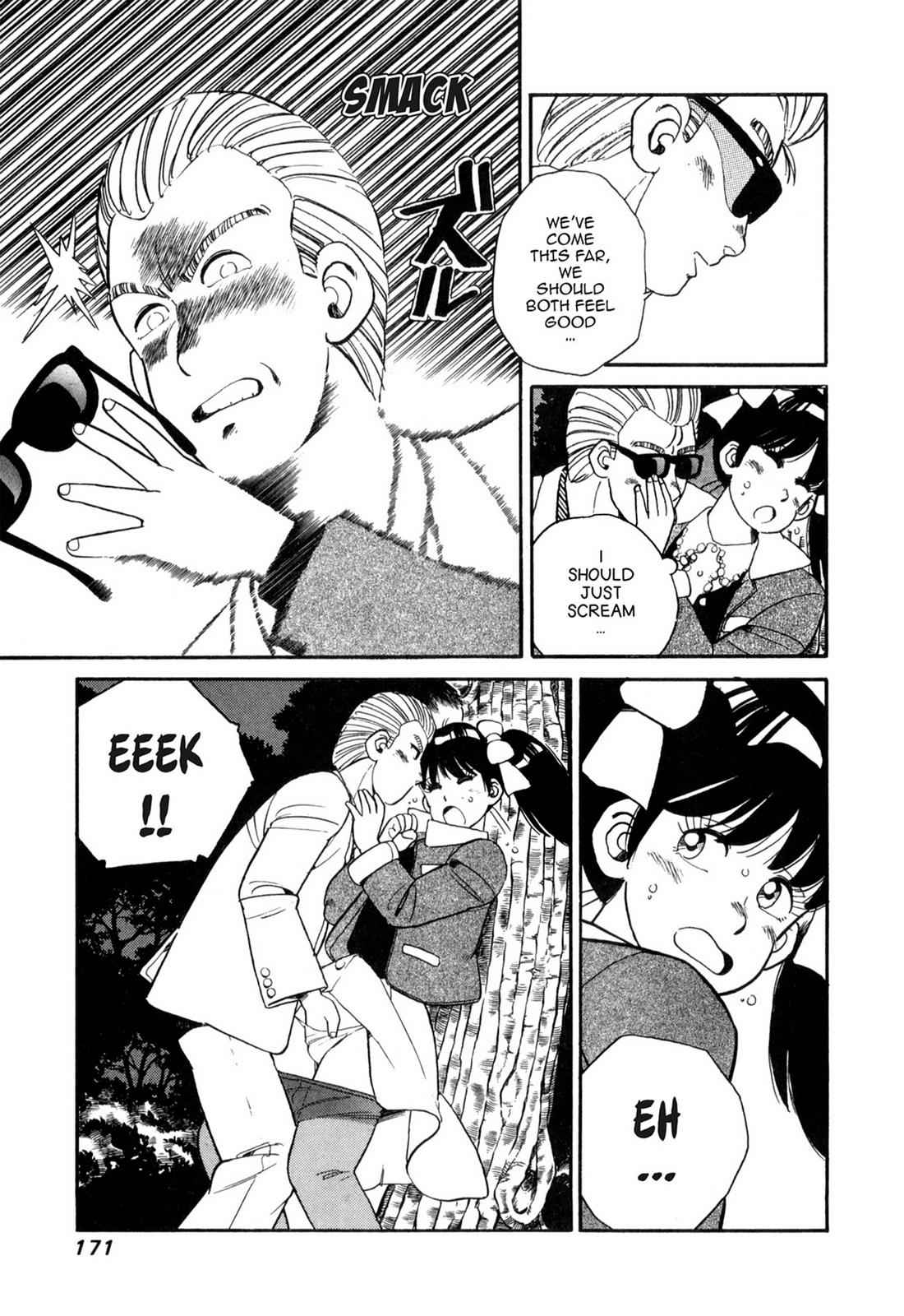 Lemon Angel Chap 5 - Next Chap 6