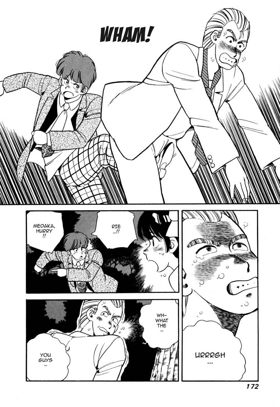 Lemon Angel Chap 5 - Next Chap 6