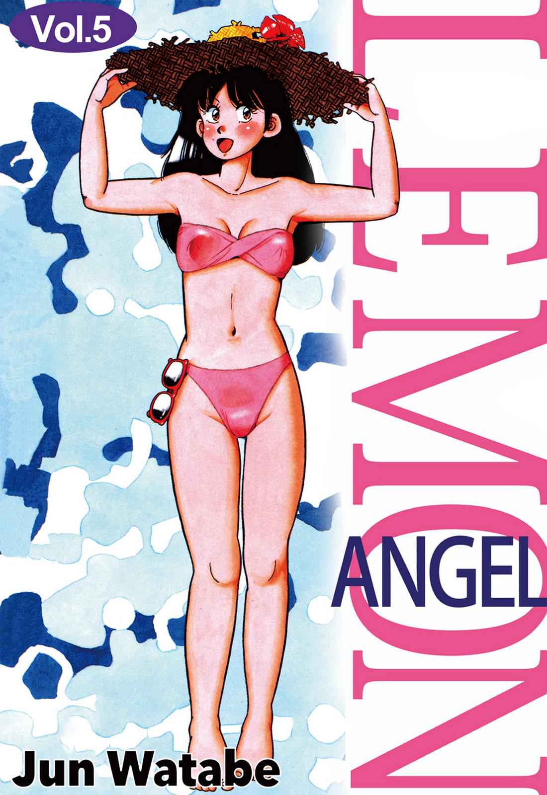 Lemon Angel Chap 5 - Next Chap 6