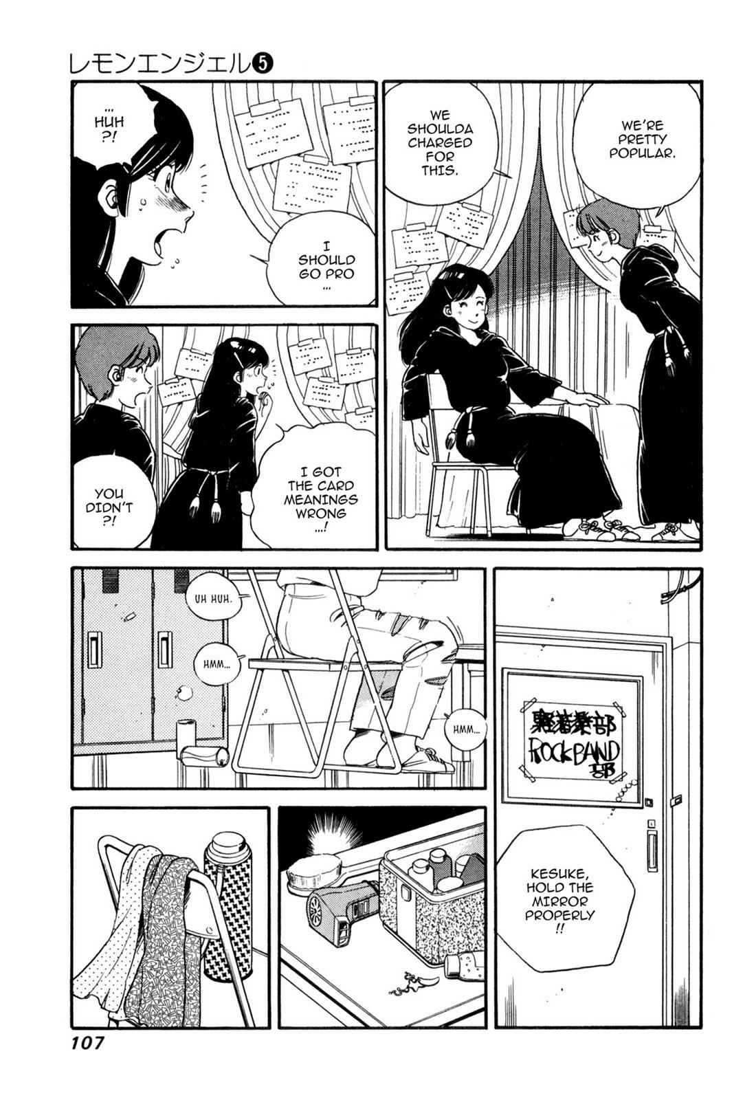 Lemon Angel Chap 5 - Next Chap 6