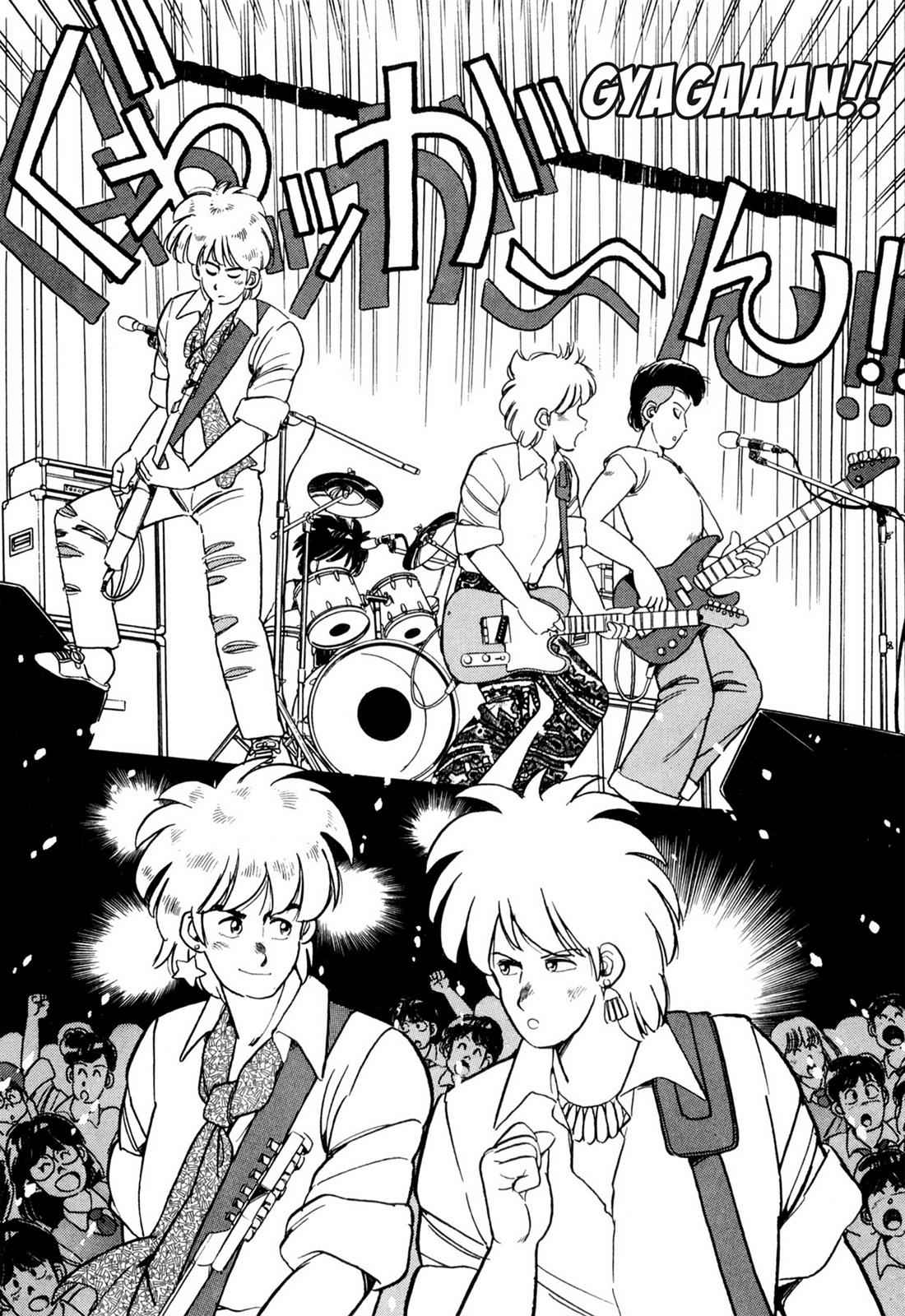Lemon Angel Chap 5 - Next Chap 6