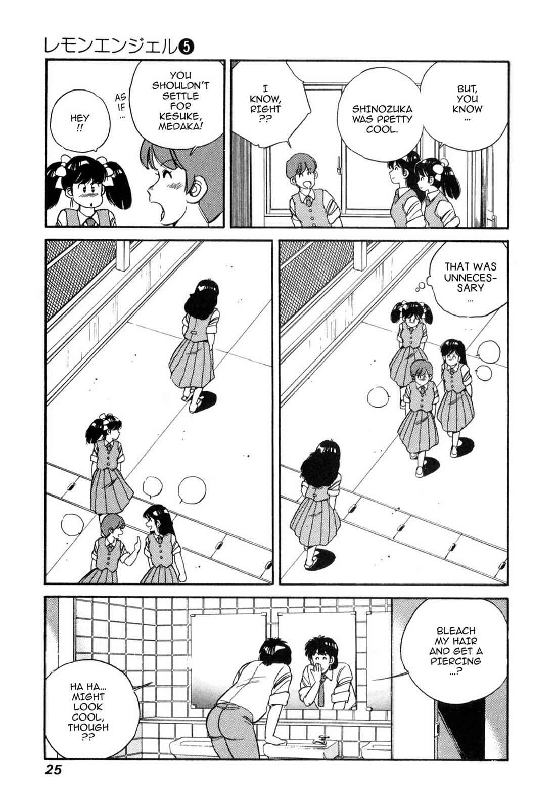 Lemon Angel Chap 5 - Next Chap 6