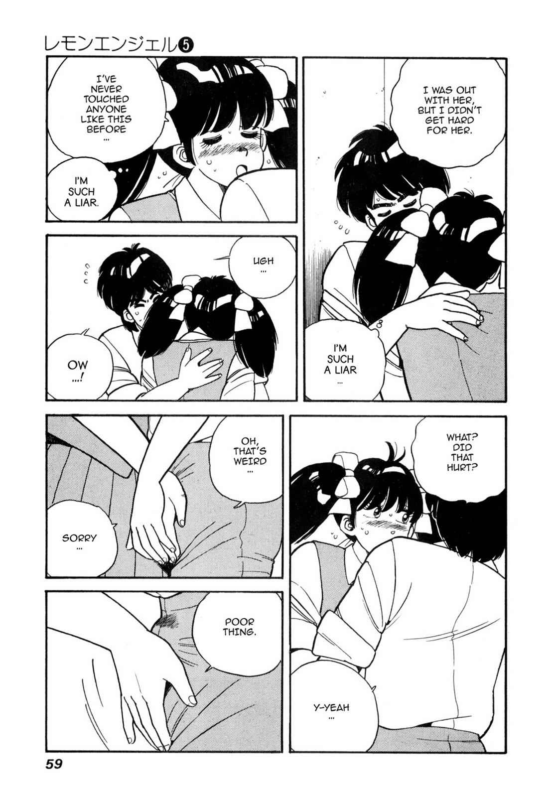 Lemon Angel Chap 5 - Next Chap 6