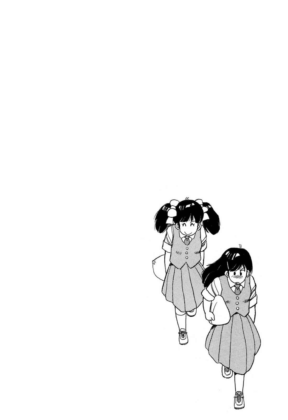 Lemon Angel Chap 5 - Next Chap 6