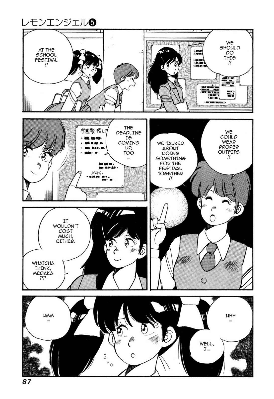 Lemon Angel Chap 5 - Next Chap 6