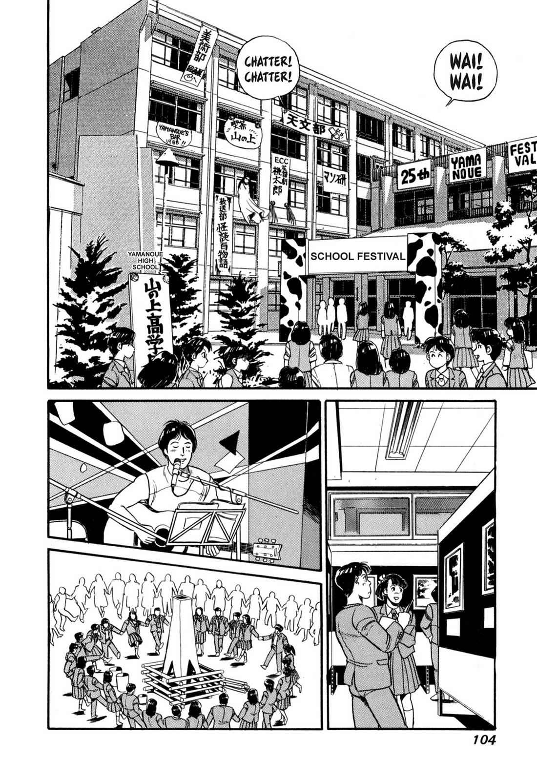 Lemon Angel Chap 5 - Next Chap 6