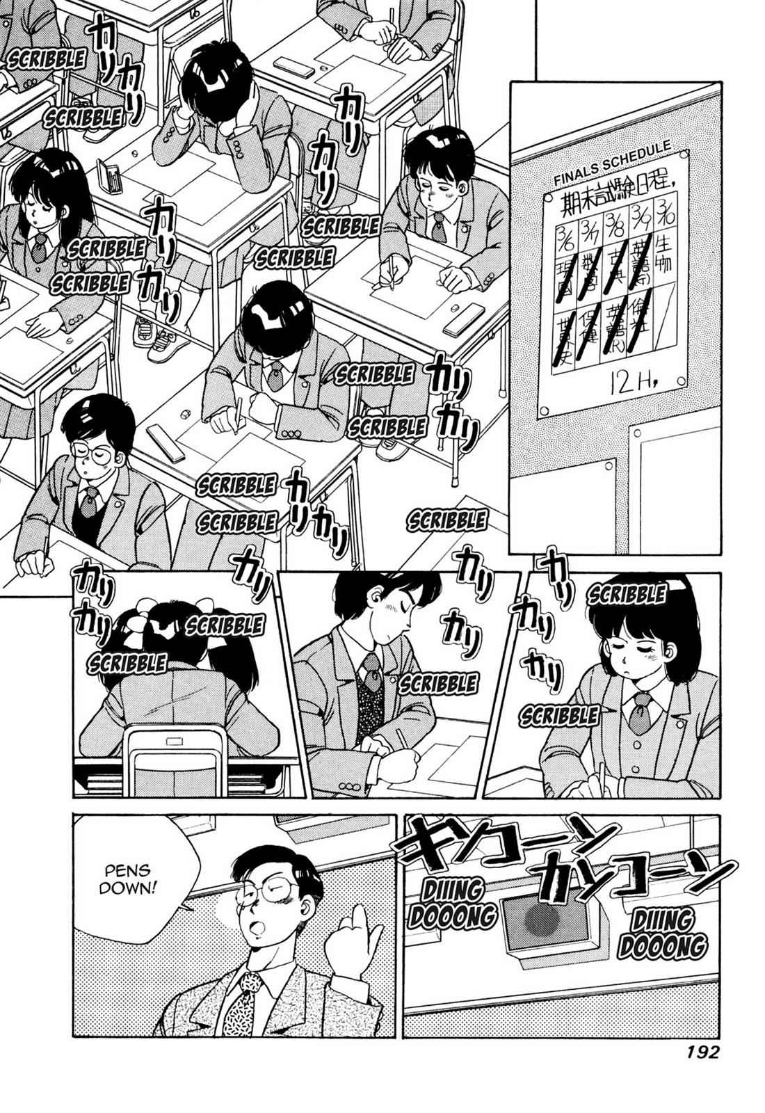 Lemon Angel Chap 6 - Next Chap 7