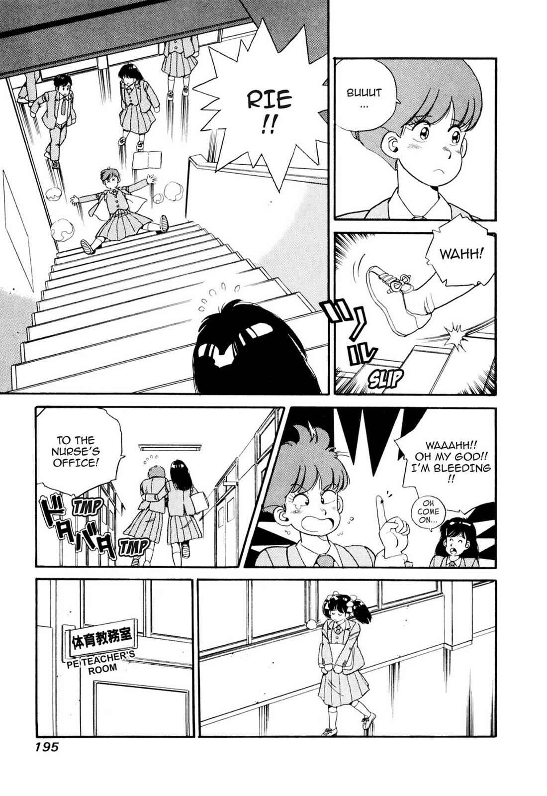 Lemon Angel Chap 6 - Next Chap 7
