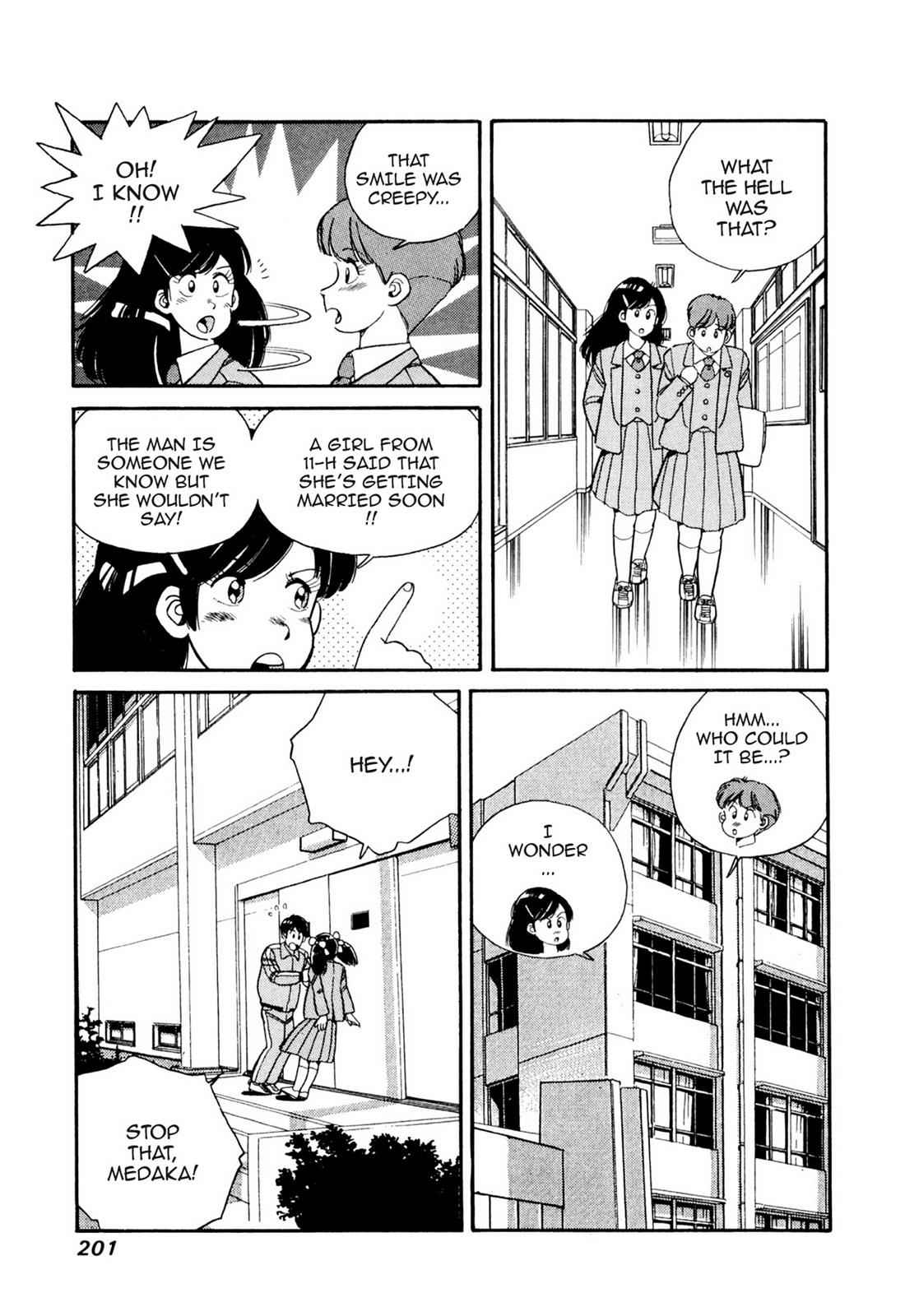 Lemon Angel Chap 6 - Next Chap 7