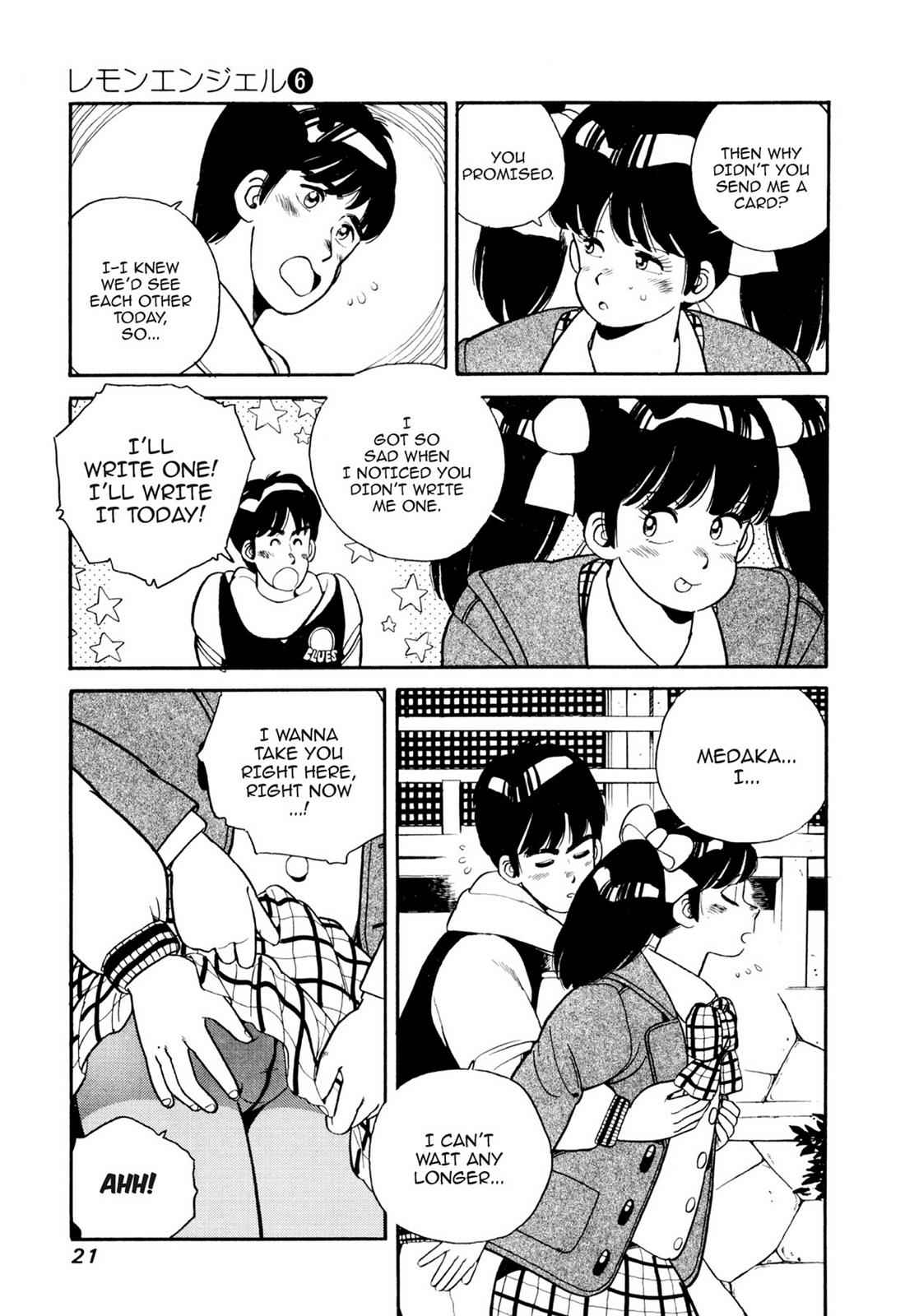 Lemon Angel Chap 6 - Next Chap 7