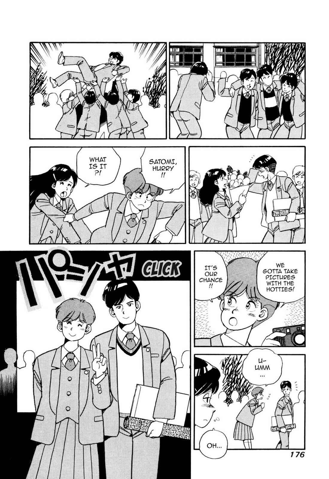 Lemon Angel Chap 6 - Next Chap 7