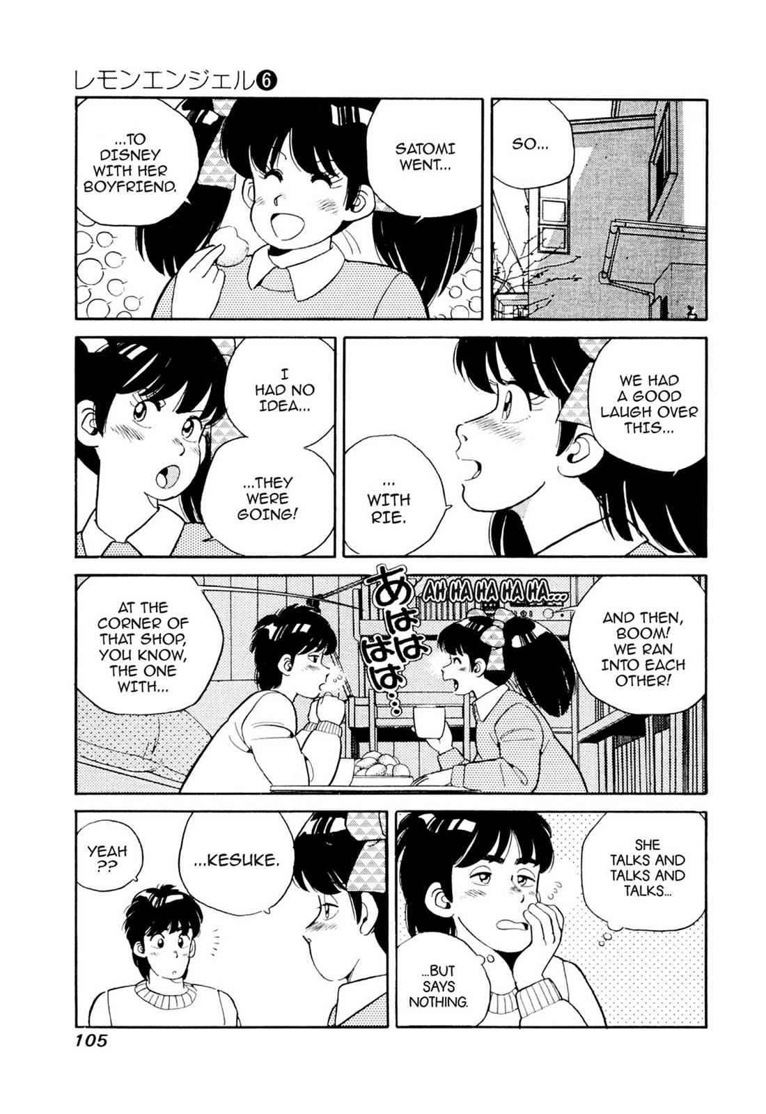 Lemon Angel Chap 6 - Next Chap 7