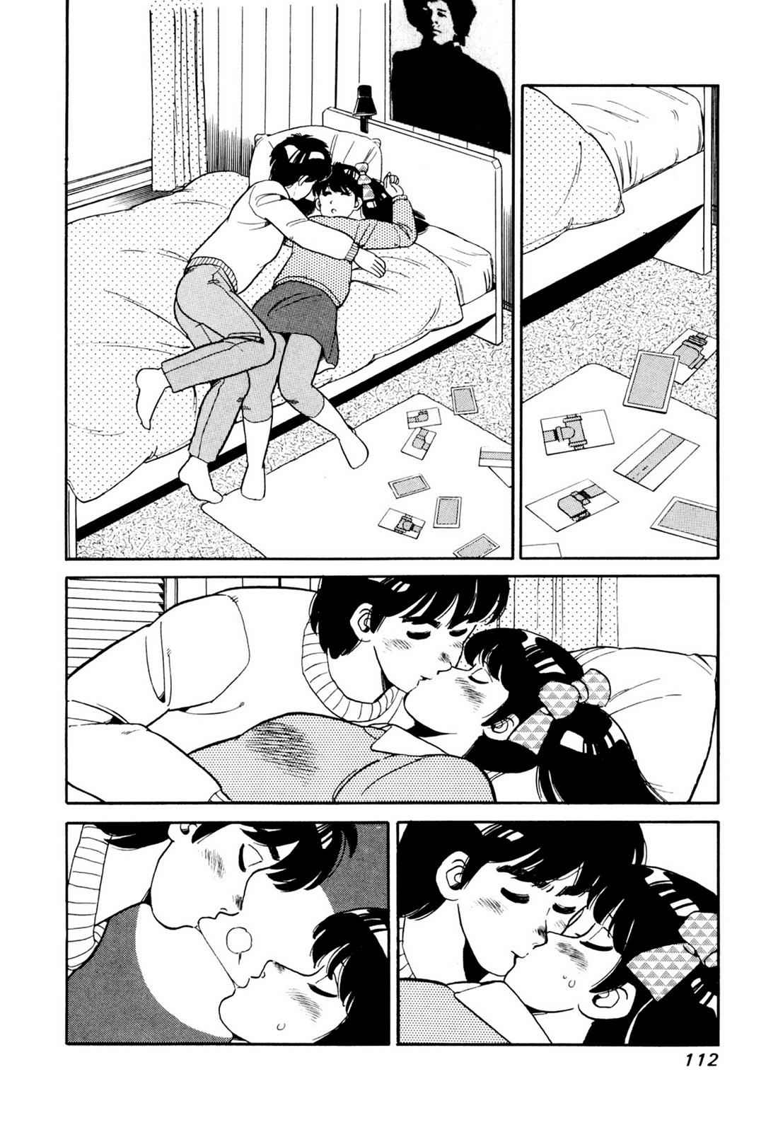 Lemon Angel Chap 6 - Next Chap 7