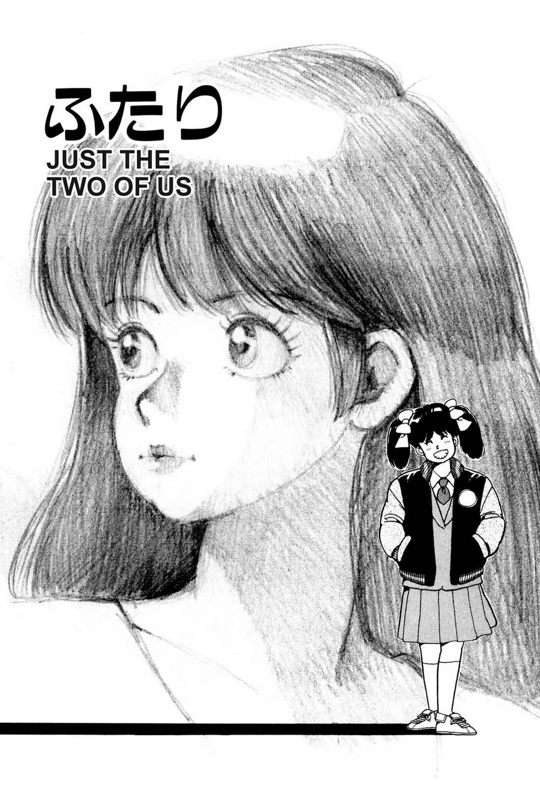 Lemon Angel Chap 6 - Next Chap 7