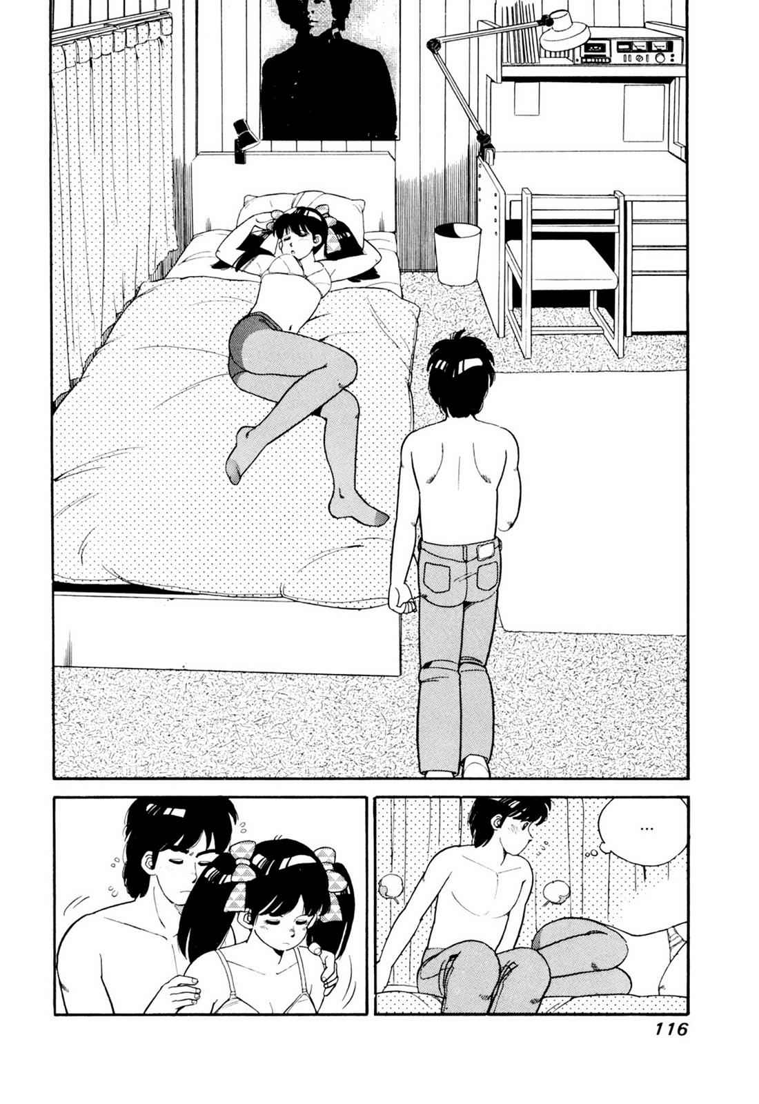 Lemon Angel Chap 6 - Next Chap 7