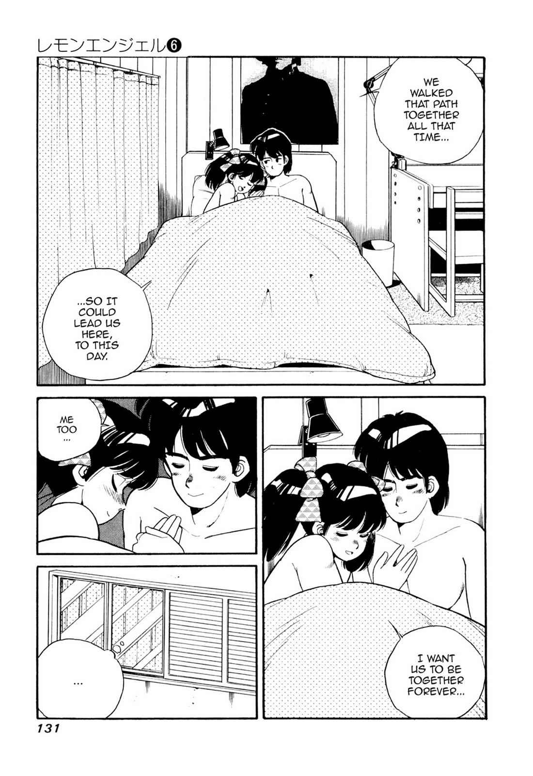 Lemon Angel Chap 6 - Next Chap 7