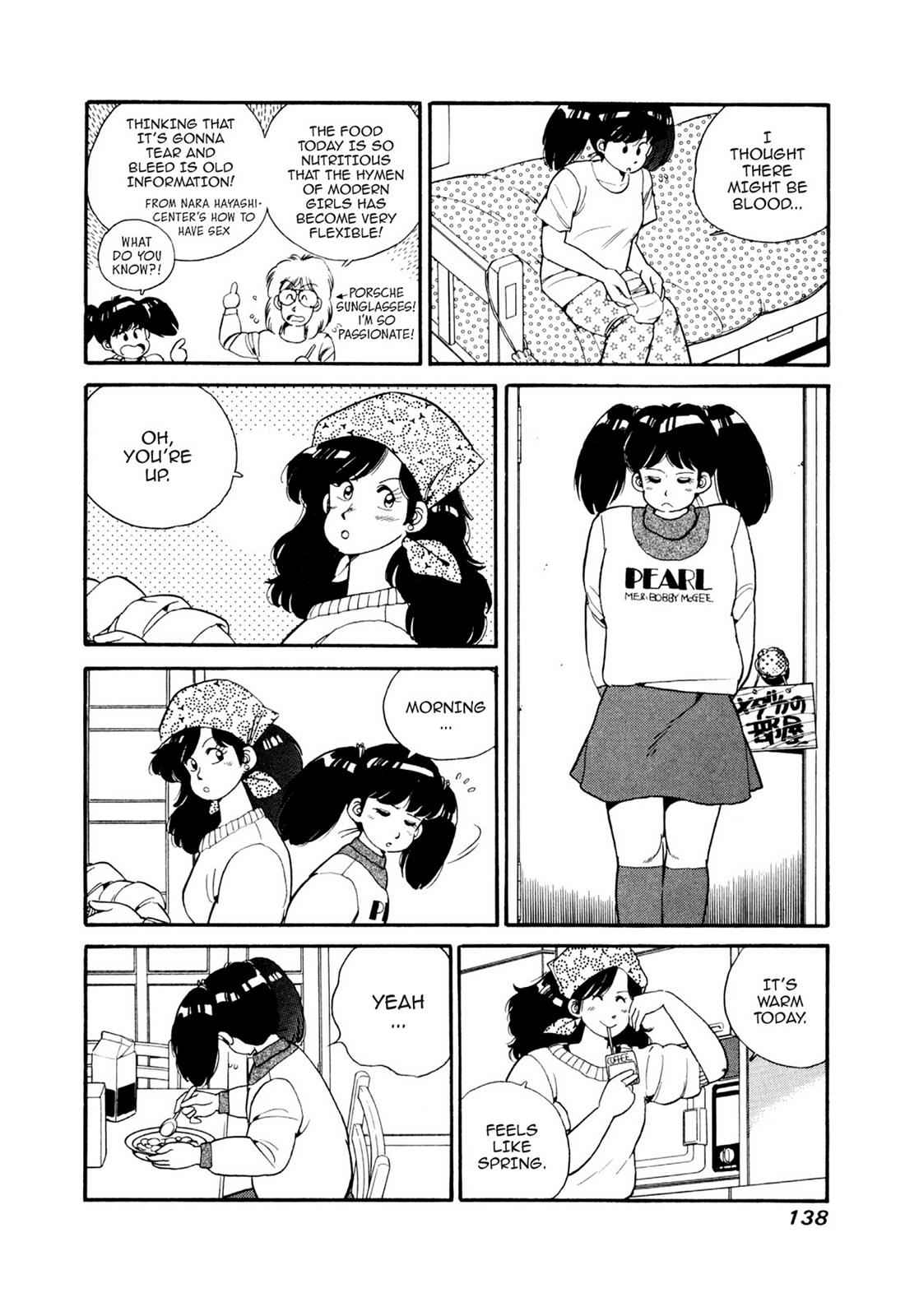 Lemon Angel Chap 6 - Next Chap 7