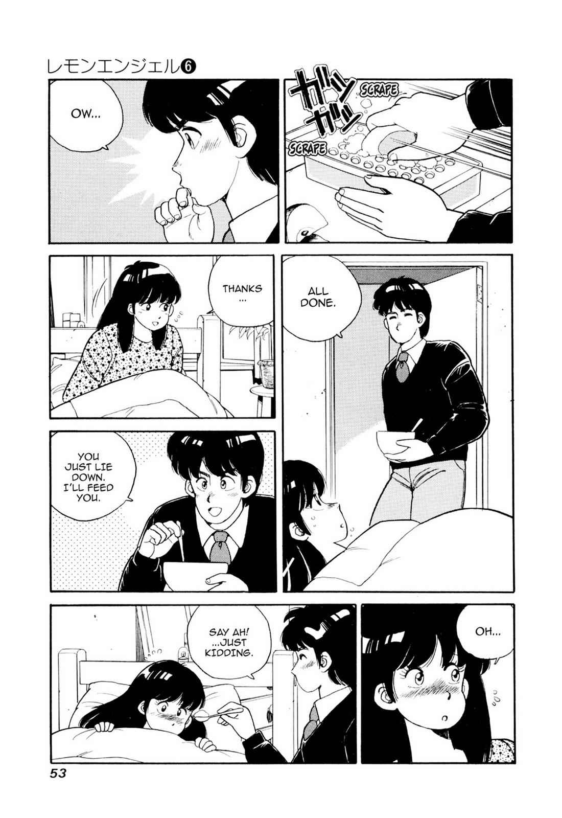 Lemon Angel Chap 6 - Next Chap 7