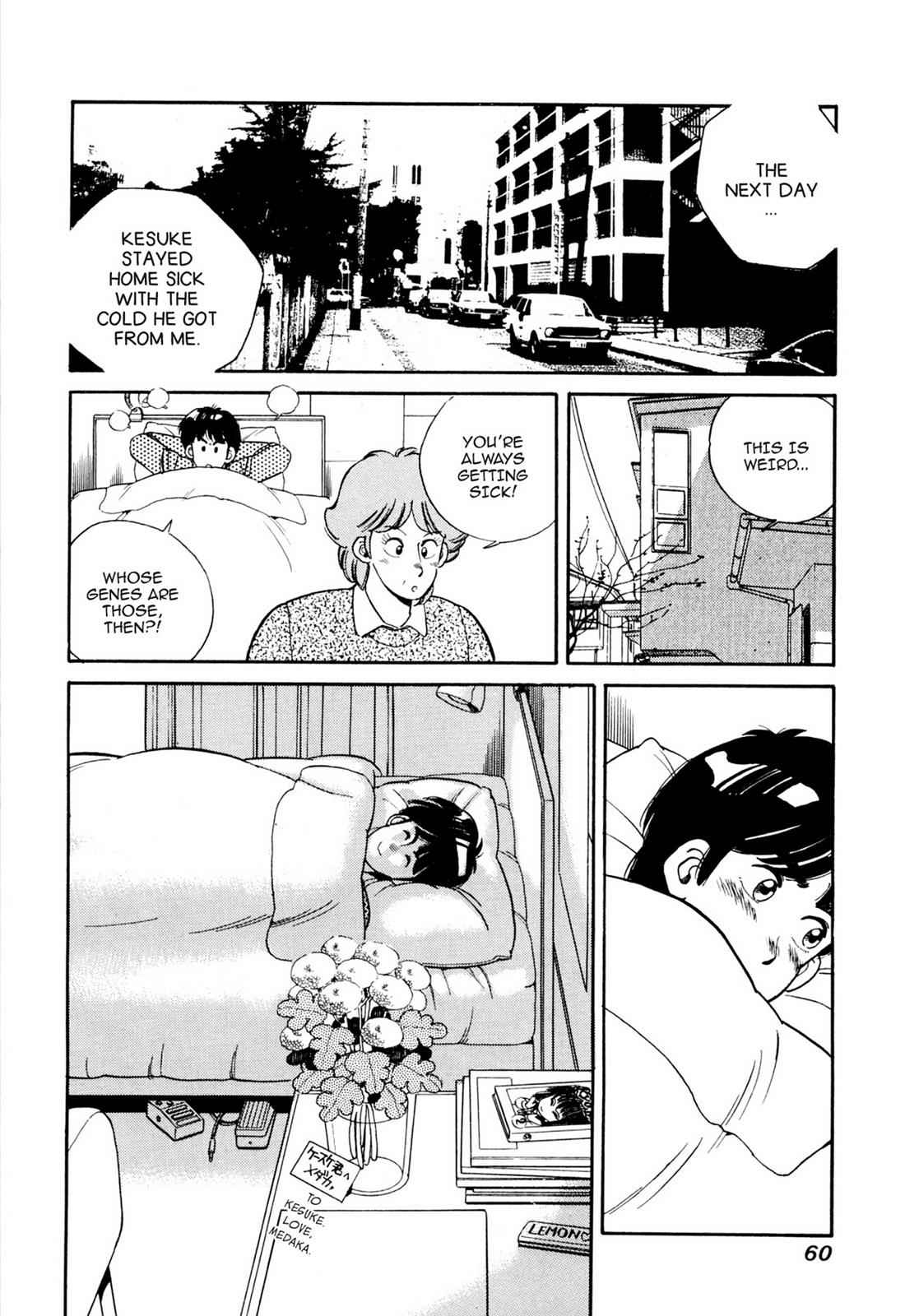 Lemon Angel Chap 6 - Next Chap 7